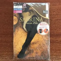 グンゼ タイツ サブリナ ブラウン 60デニール