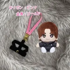 SixTONES 京本大我くん オリジナル20cmぬいぐるみ 京本大我】手つなぎストぬい | ファミクラストア オンライン