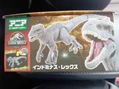 アニア ジュラシックワールド インドミナス・レックス