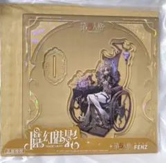 2025年最新】第五人格ガラテアの人気アイテム - メルカリ