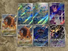 ニンジャスピナー　ARセット　ツールスクラッパーSR付き