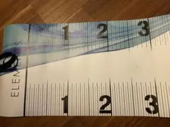 Item thumbnail for item 52ffe0f6-f0ae-41cc-8f22-3e0f65ef3c1e