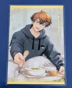 にじさんじ 北見遊征 ボイスビジュアルカード