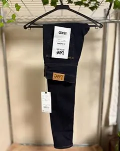 【Lee】LM1700 濃紺 XS ハイスキニー ストレッチデニム ジーンズ