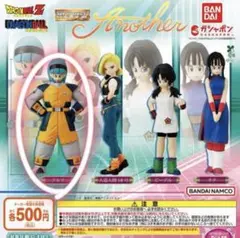 2026年最新】ドラカプ ブルマの人気アイテム - メルカリ