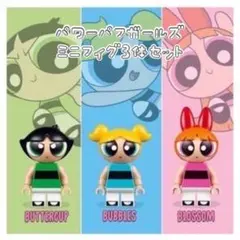 Item thumbnail for item 7d70bfb9-7a6c-4544-b748-50870b2783d7