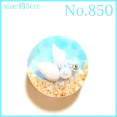 No.855 レジン ヘアゴム マグネット ピンバッジ 猫ねこハート星の砂