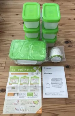 新品未使用❕Shop Japan FOSA 真空保存容器 7点セット - メルカリ