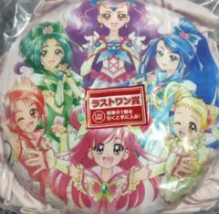 【説明必読】一番くじ プリキュア ラストワン ブランケット
