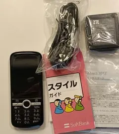 【新品・未使用】SoftBank 301Z 標準セットプリペイド Softbank - 【新品・未使用】SoftBank 301Z 標準セットプリペイドの