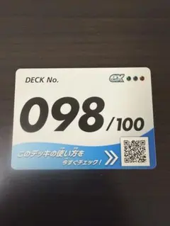 2026年最新】様専用の人気アイテム - メルカリ