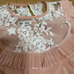 2026年最新】MIU MIU タンクトップの人気アイテム - メルカリ