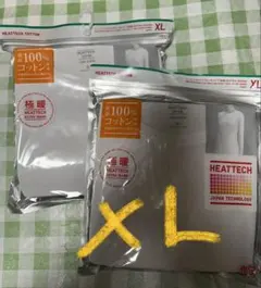 ユニクロ UNIQLO 極暖HEATTECH 長袖Tシャツ XL ヒートテック