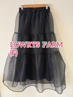 【美品】LOWRYS FARM ブラックフレアスカート F