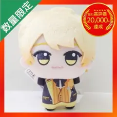 AMPTAKxCOLORS ちびぐるみ アンプ 【あっきぃ】