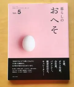 Item thumbnail for item 3382c6c0-16fb-46a7-8a62-bacc12a94ca4