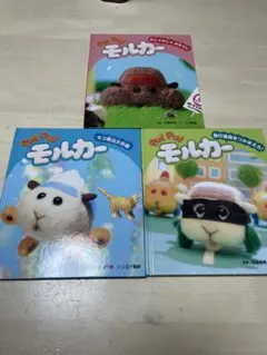 kasumiso17様 リクエスト 2点 まとめ商品