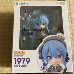 2026年最新】ねんどろいど ホロライブプロダクション 星街すいせいの