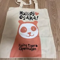Flying Tiger Copenhagen トートバッグ