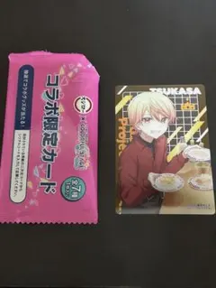 スシロー プロセカコラボ 天馬司 クリアカード