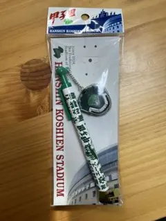 Item thumbnail for item 040a4099-700c-4f34-aff7-cbdbbd52e2a9