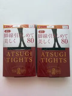 Atsugi 80デニール タイツ 2パック(4足) M-L