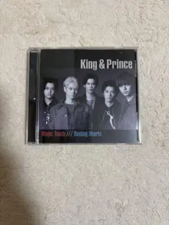 King&Prince Magic Touch/Beating Hearts