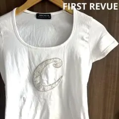 【オシャレ◎】FIRST REVUE 刺繍ロゴ カットソー