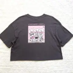 即決価格！GU ジーユー　ガールズ　クロップド　Tシャツ　エスターバニー