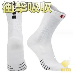 波ホワイト　20cm23cm　スポーツ　ソックス　ミニバス バスケット　バッソク