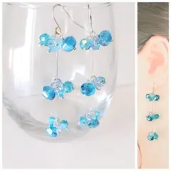 【839】 ピアス　イヤリング　ブルー　青　フラワー　花　ハンドメイド