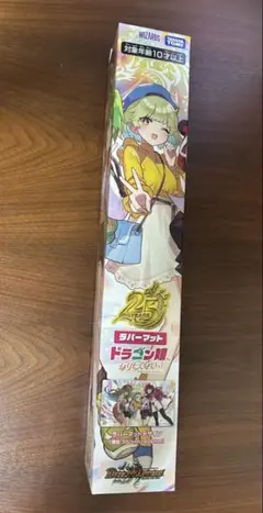 2026年最新】ドラゴン娘になりたくない プレイマットの人気アイテム
