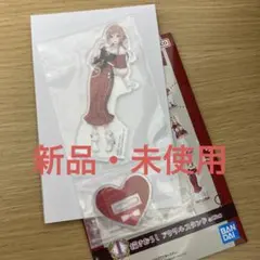 一番くじ 学園アイドルマスター Part4 I賞 アクリルスタンド 姫崎莉波