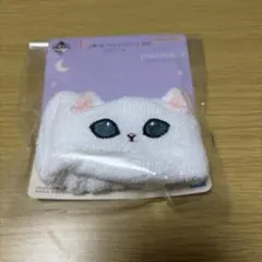 モフサンド1番くじ　E賞　アームバンド