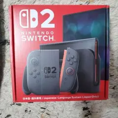 【新品未開封】 Nintendo Switch2 本体 日本語国内専用