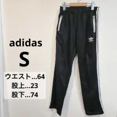 adidas ブラック ジャージパンツ　アディダス　黒　パンツ　ズボン
