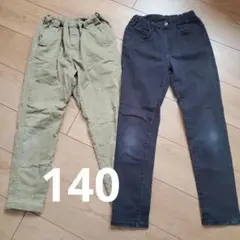 UNIQLO　140　ロングパンツ2点セット　ベージュ　ブラック　長ズボン