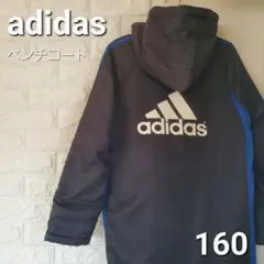 Item thumbnail for item e5ba764c-60f0-4602-9c68-35feb747a140