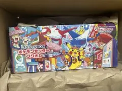 【新品未開封】シュリンク付ポケモンセンター　フクオカ　スペシャルボックス