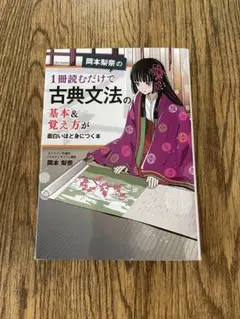 Item thumbnail for item 1c009621-30db-48bd-b761-ca28ebed35d3