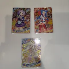 アイプリ　リング5弾　まとめ売り