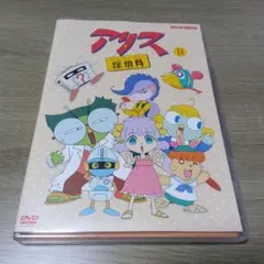 2026年最新】アリス探偵局の人気アイテム - メルカリ