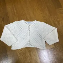 Item thumbnail for item bf090512-677a-42c9-8deb-705ab47b0e5d