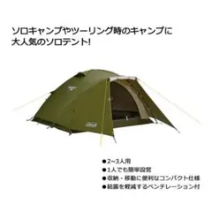 Item thumbnail for item e0514b71-b64e-463b-928a-3cb3f5f36d61
