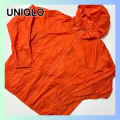 美品　ユニクロ　UNIQLO　ポケッタブルUVカットパーカ　XLサイズ　ナイロン