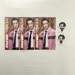 SnowMan 岩本照 SERIOUS特典 じゃんけんカード/すのぷくシール