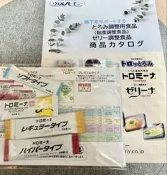 Item thumbnail for item c1d25a51-9edc-4962-baac-a285242c82c7