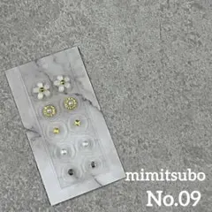 耳つぼジュエリー　10粒　No.09 ゴールド　フラワー　パール