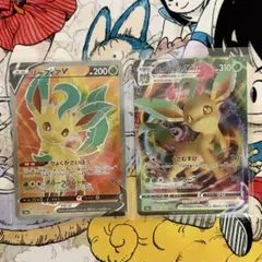 ポケモンカード リーフィアV 070/069リーフィアVMAX 003/069のサムネイル