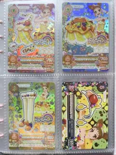 アイカツ 有栖川おとめ トロピカルバスケットコーデ